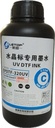 Tintas Dtf Uv 1 Litro Epson Dx5/dx7/tx800/xp600