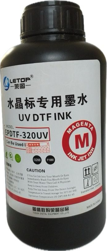Tintas Dtf Uv 1 Litro Epson Dx5/dx7/tx800/xp600