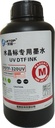 Tintas Dtf Uv 1 Litro Epson Dx5/dx7/tx800/xp600