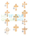 Cruz Mdf Recuerdo Bautizo Primera Comunión  - Pack 50  