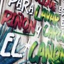 Cuadro Decorativo Cocina Hogar Oficina El Pulque 30x30