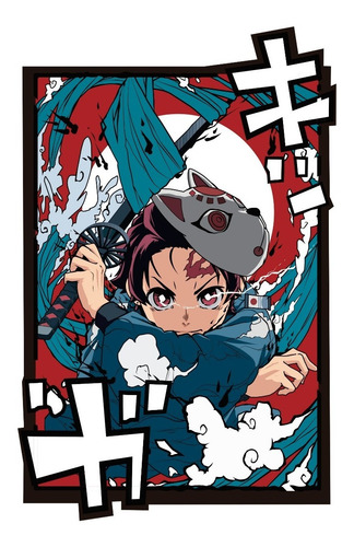 Cuadro Anime Tanjiro Dragon Slayer Mdf 6mm - Mediano