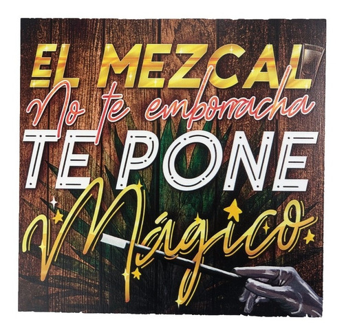 Cuadro 30x30 Impresión Directa Mdf 6 Mm Corte Láser